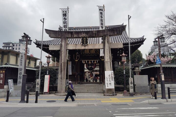 Fukuoka: Hakata Old Town Guided Walking Tour — photo 11