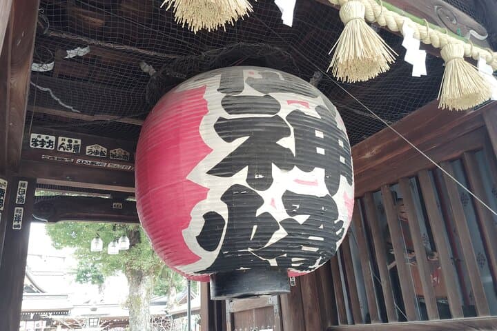 Fukuoka: Hakata Old Town Guided Walking Tour — photo 4
