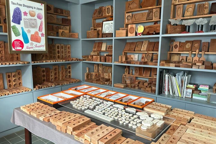 Isamu Noguchi Museum and Japanese Sweets Workshop by Car — photo 13