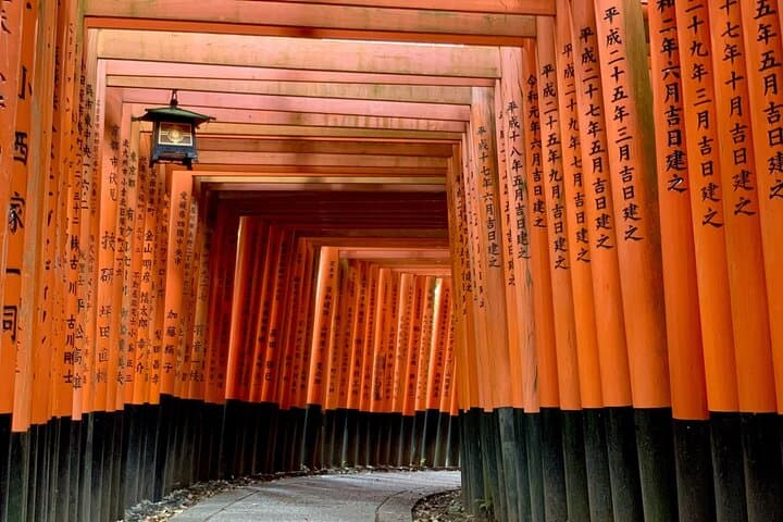 Hidden Secrets of Fushimi Inari: Bamboo Paths and Sake Village — photo 6