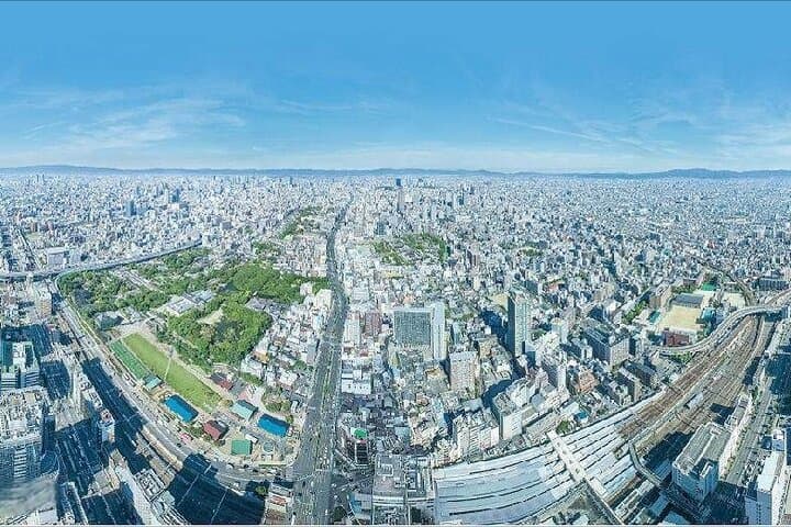 Osaka Abeno Harukas 300 Observatory Ticket — photo 4