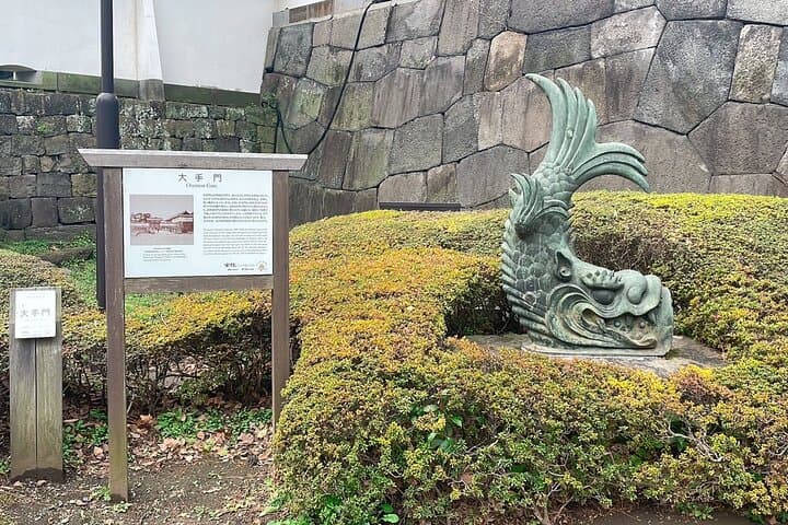 Imperial Palace to Tokyo Station Historical Walking Tour — photo 8