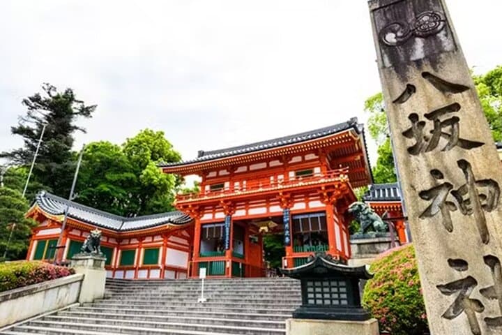 Kyoto: Gion Hidden Gems & Geisha Culture Tour — photo 16