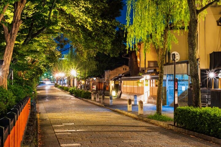 Kyoto: Gion Hidden Gems & Geisha Culture Tour — photo 14