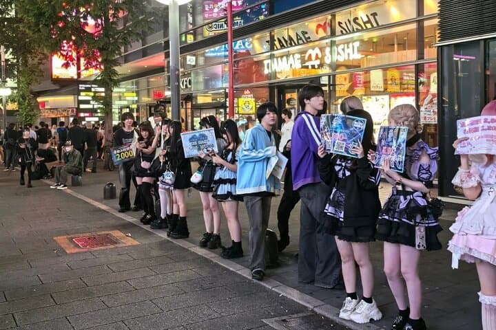 Shinjuku Highlights Walking Tour — photo 12