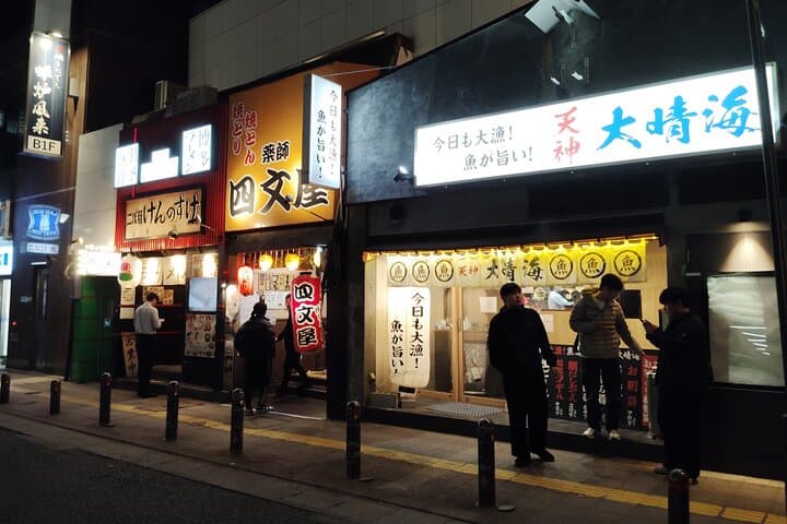 Fukuoka Hakata Sake and Gastronomic Delicacies Tour — photo 8