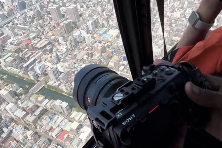 15 Minutes Tokyo Helicopter Tour See the City from Above — photo 2
