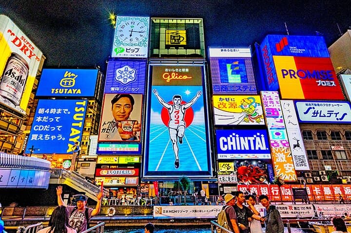 Osaka: 2-Hour Highlights & Hidden Gems Walking Tour — photo 3