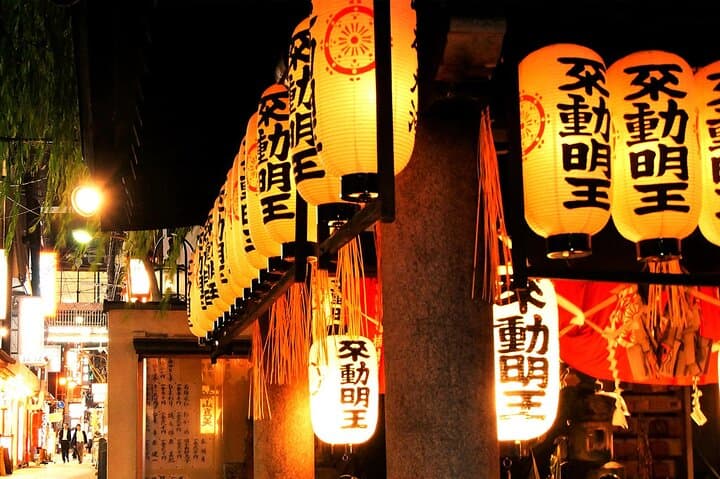 Osaka: 2-Hour Highlights & Hidden Gems Walking Tour — photo 16