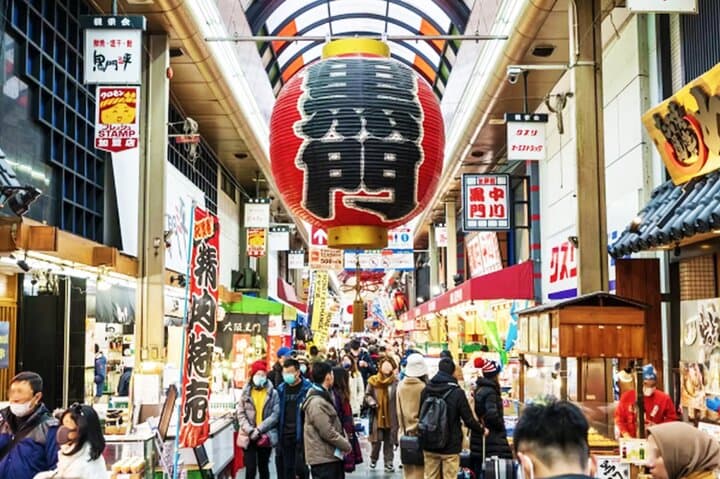 Osaka: 2-Hour Highlights & Hidden Gems Walking Tour — photo 14