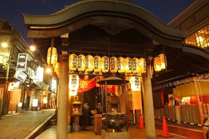 Osaka: 2-Hour Highlights & Hidden Gems Walking Tour — photo 17