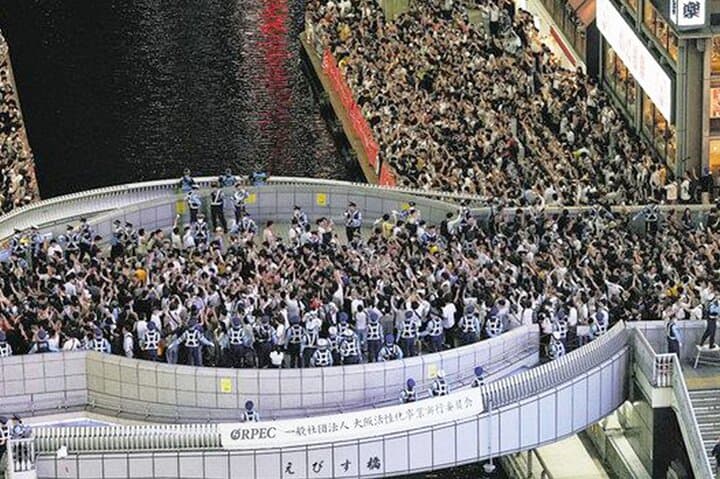 Osaka: 2-Hour Highlights & Hidden Gems Walking Tour — photo 13