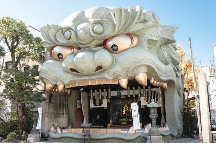 Osaka: 2-Hour Highlights & Hidden Gems Walking Tour — photo 18