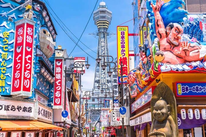 Osaka: 2-Hour Highlights & Hidden Gems Walking Tour — photo 19