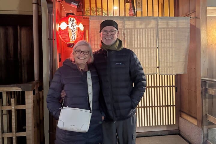 Kyoto Magical Night English Tour: Gion & Fushimi Inari Shrine — photo 3