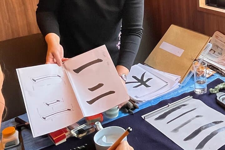 Kamakura Calligraphy Experience — photo 7