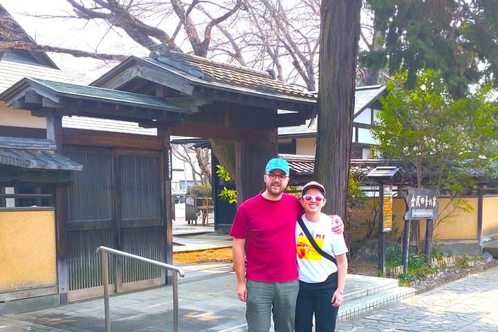 Bonsai Tour & Experience at the Most Sacred City for Bonsai in JP — photo 5
