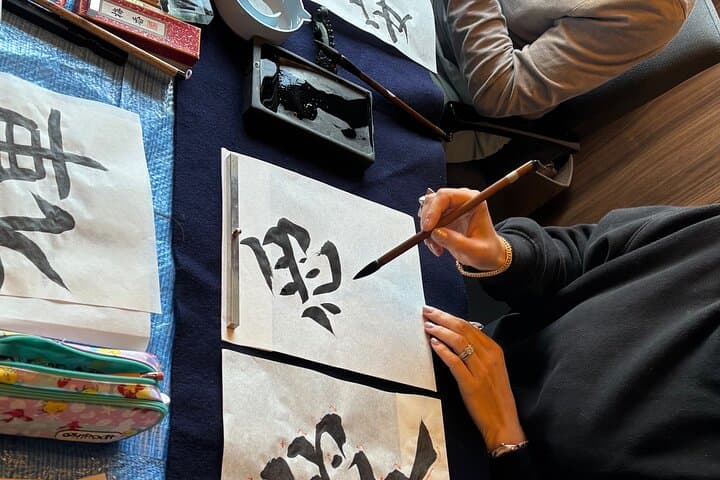 Kamakura Calligraphy Experience — photo 8