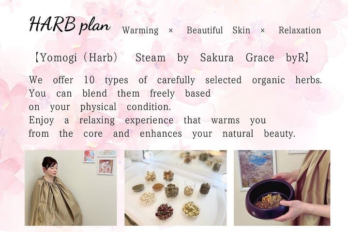 Bloom Ritual Japanese Skin Rebirth Experience — photo 7