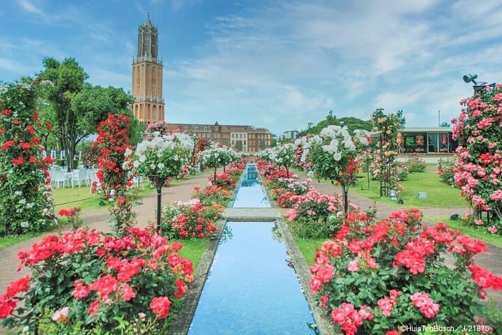 2 Day 1 Night Fukuoka Huis Ten Bosch Ticket Hotel and Transport