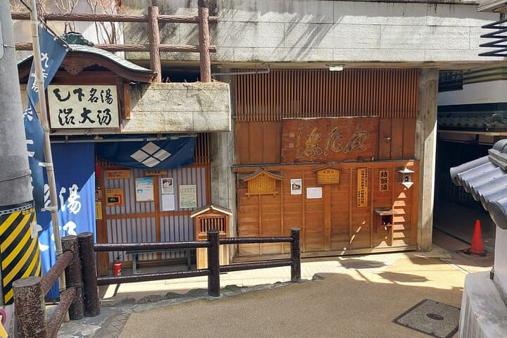 Snow Monkey Park, Soba Lunch and Shibu Onsen Tour — photo 5