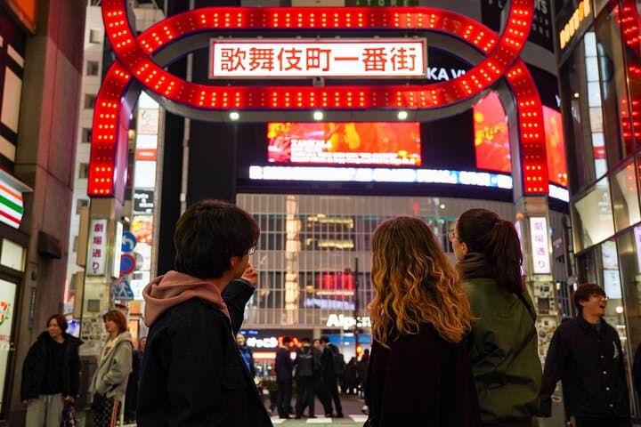 Shinjuku Highlights Walking Tour — photo 2
