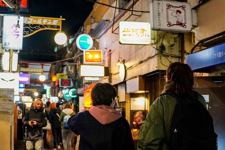 Shinjuku Highlights Walking Tour — photo 3