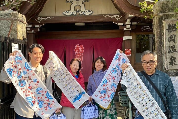 Tattoo-Friendly Japanese Bathing Culture Tour at Funaoka Onsen — photo 10