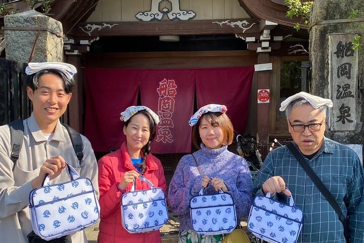 Tattoo-Friendly Japanese Bathing Culture Tour at Funaoka Onsen — photo 9