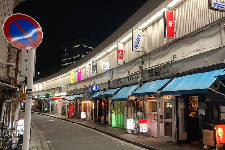 Private Yokohama Noge Food & Bar Tour – Local Night Experience — photo 12
