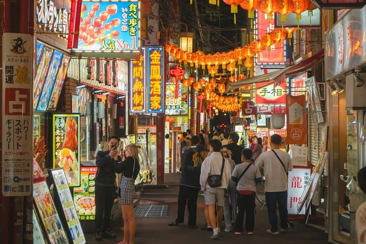 Night Walking Tour Yokohama, Walk and Discover with a Local — photo 7