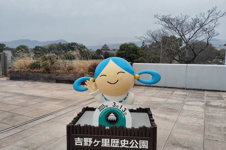 Kyushu: Yoshinogari Ruins Guided Tour - Feel Ancient Japan — photo 15