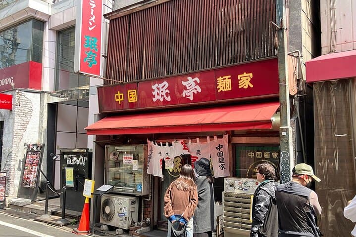 Tour of Shimokitazawa's Newest and Classic Spots — photo 6