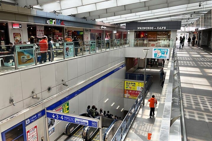 Tour of Shimokitazawa's Newest and Classic Spots — photo 14
