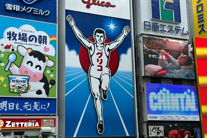 Discover Real Osaka: A Cultural Walk with Food & Drink — photo 17