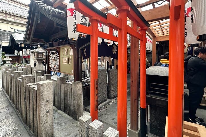 Discover Real Osaka: A Cultural Walk with Food & Drink — photo 18