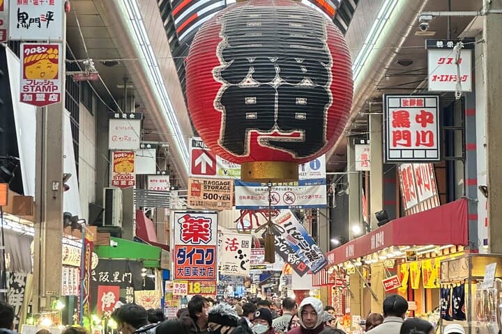 Discover Real Osaka: A Cultural Walk with Food & Drink — photo 15