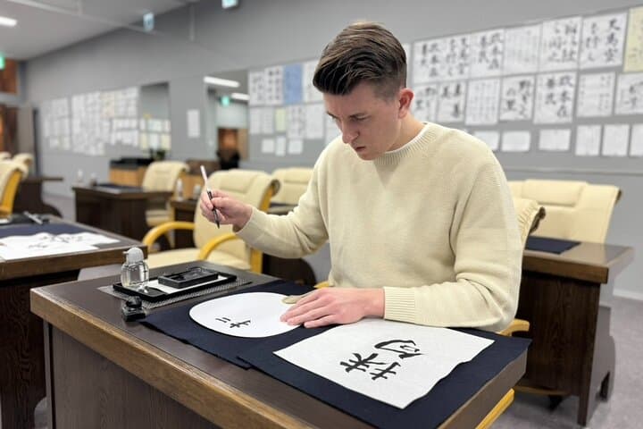 60minutes Odori School Calligraphy Experience