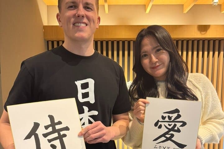 60minutes Odori School Calligraphy Experience — photo 3