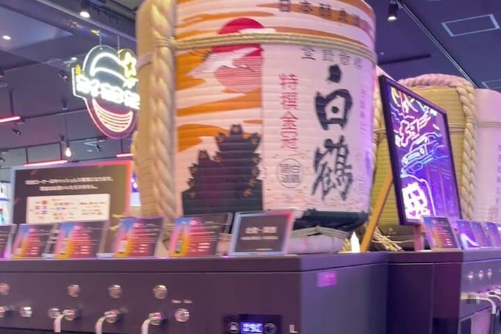 Tokyo After Dark Shinjuku Tour of Tradition and Pop Culture — photo 13