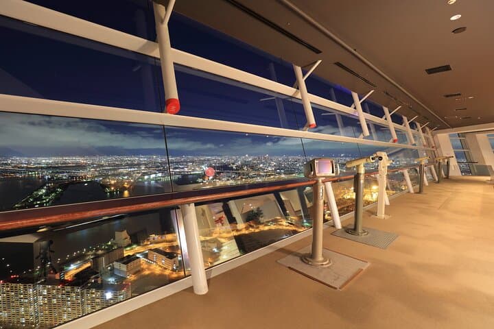 Osaka Sakishima Observatory Advance Ticket — photo 2