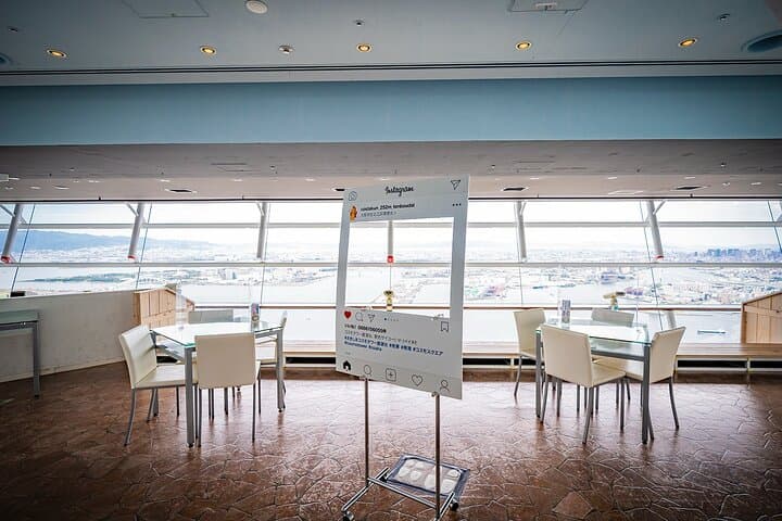 Osaka Sakishima Observatory Advance Ticket — photo 6