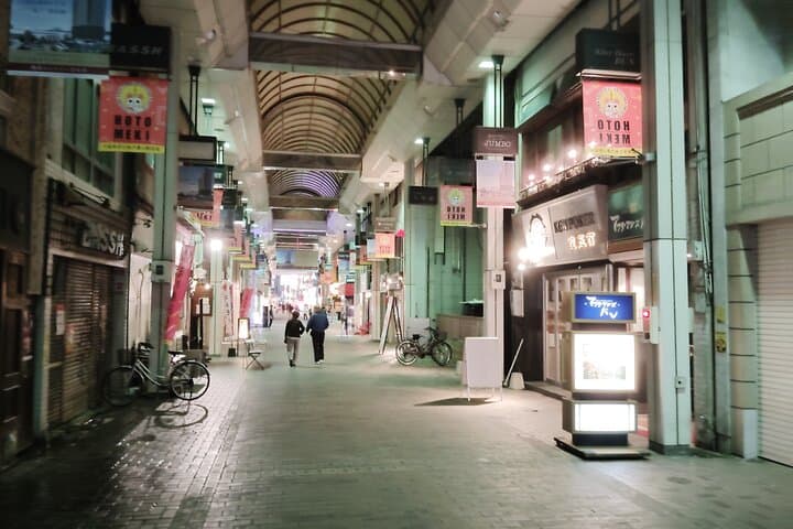 Fukuoka: Kurume Bar Hopping and Food Tour — photo 13