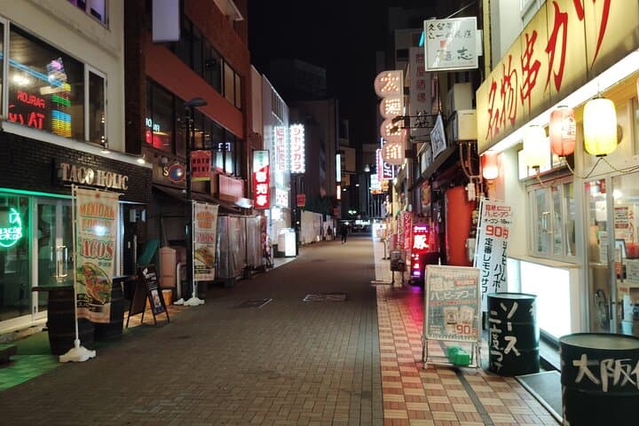 Fukuoka: Kurume Bar Hopping and Food Tour — photo 11