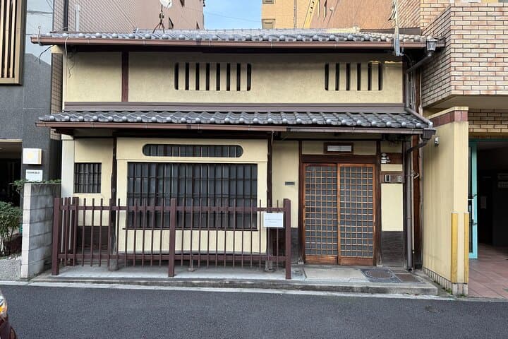 Oboro | Mindful Tea Ceremony in a 100-Year-Old Kyoto Teahouse — photo 18