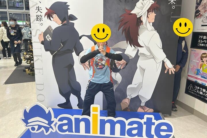 Ikebukuro Anime and Game Culture Experience Tour — photo 4