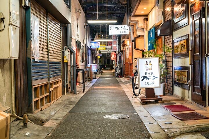 Kurume Tonkotsu Ramen Guided Tour with 2 Bowls of Ramen — photo 5
