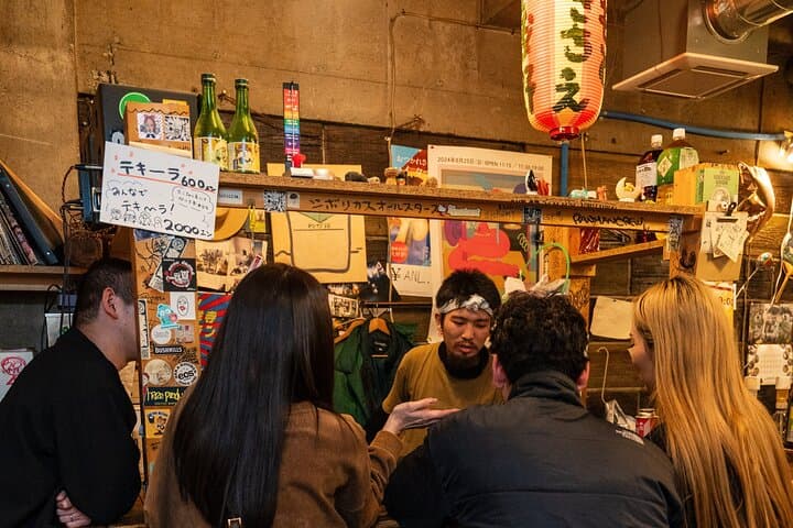 Exclusive Tokyo: Kichijoji Food & Bar Hopping with a Local Guide — photo 15