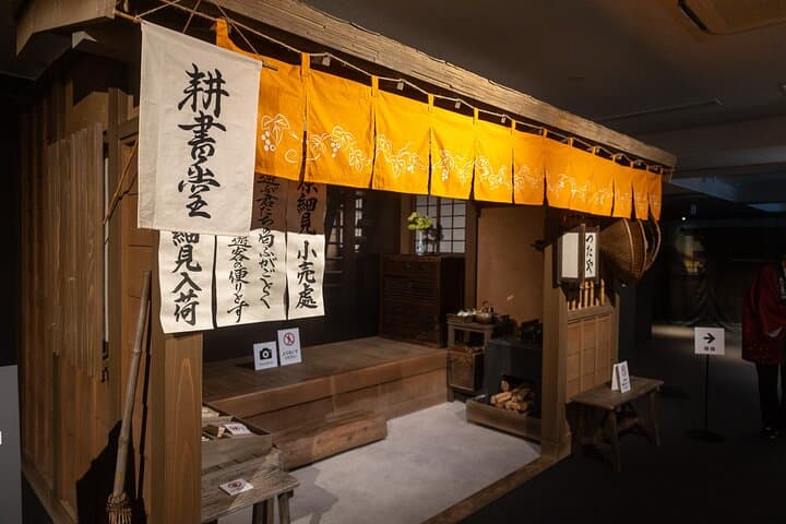 Private Asakusa tour to introduce you to some unusual places — photo 14