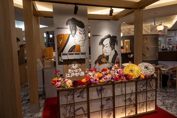 Private Asakusa tour to introduce you to some unusual places — photo 16